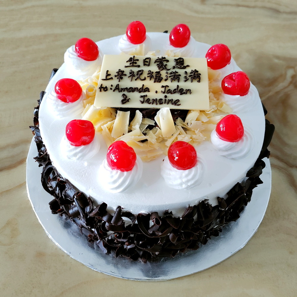 Black Forest Gateau 1 Black Forest Gateau
