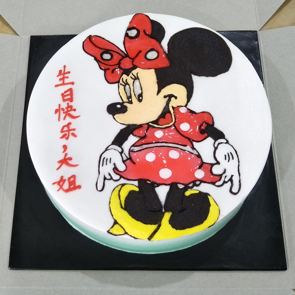 Fresh Cream Cake 20 Minnie Mouse Cake