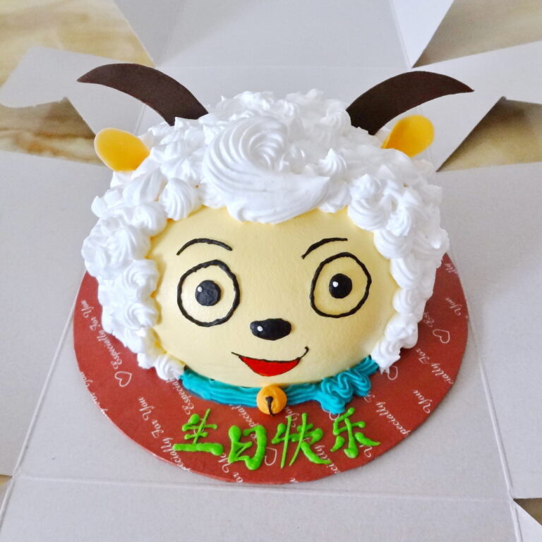 Fresh Cream Cake 42 Pleasant Goat 3D Cake