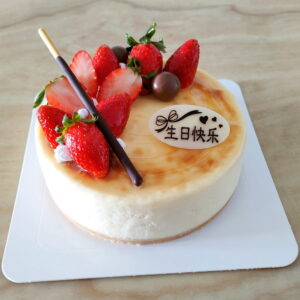 Home 23 New York Cheesecake