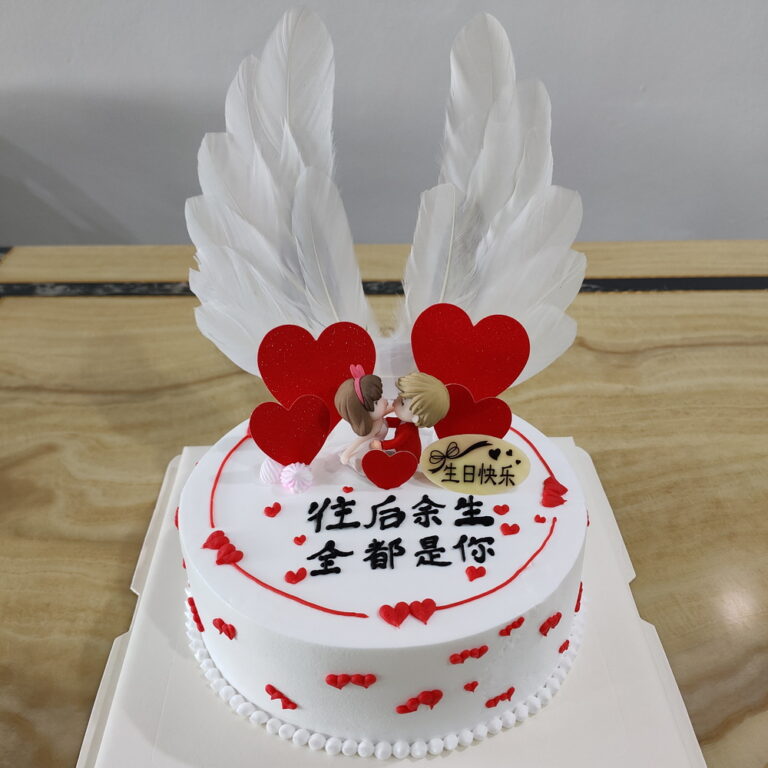 Fresh Cream Cake 48 Angel Lover Cake