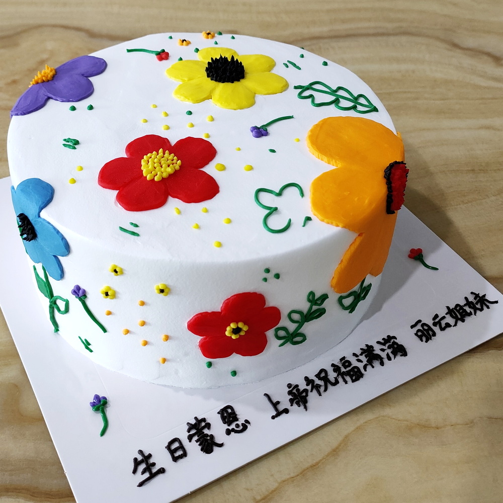 Fresh Cream Cake 19 Floral Drawing Cake