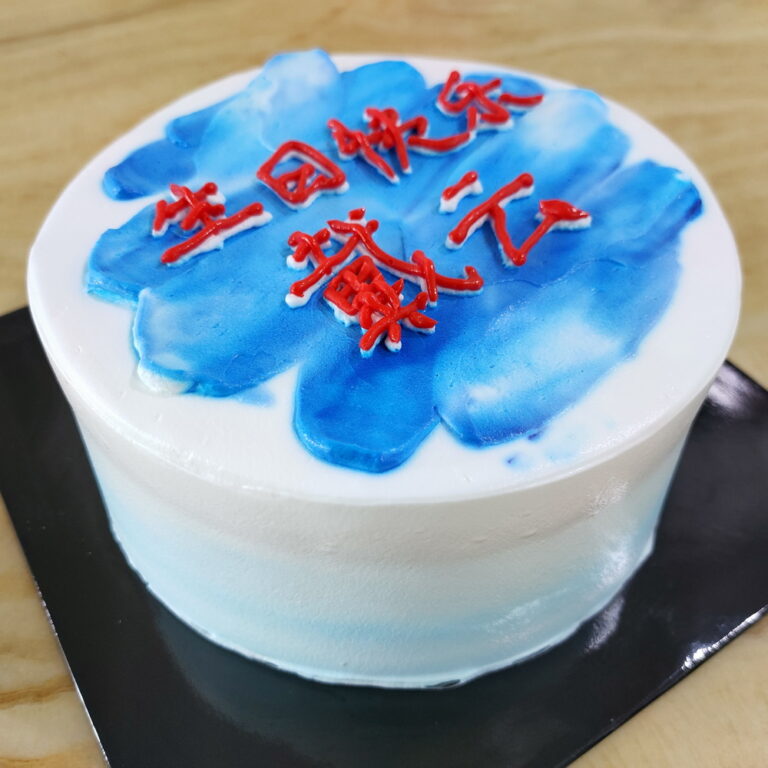 Fresh Cream Cake 56 Blue Korean Ins Cake