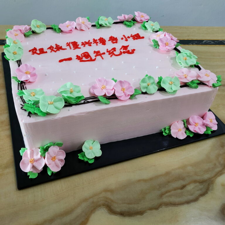 Fresh Cream Cake 52 Petal Flower Cake