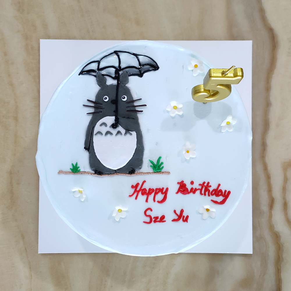 Fresh Cream Cake - Drawing Design 1 Fresh Cream Drawing 02