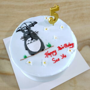 Home 25 Fresh Cream Birthday Cake