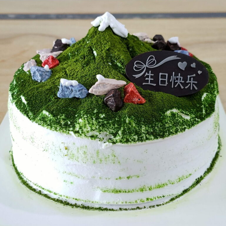 Fresh Cream Cake 50 Mountain 3D Cake