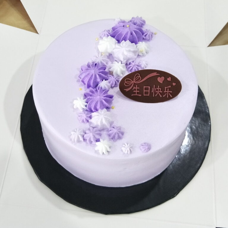 Flower Tips Piping Cake