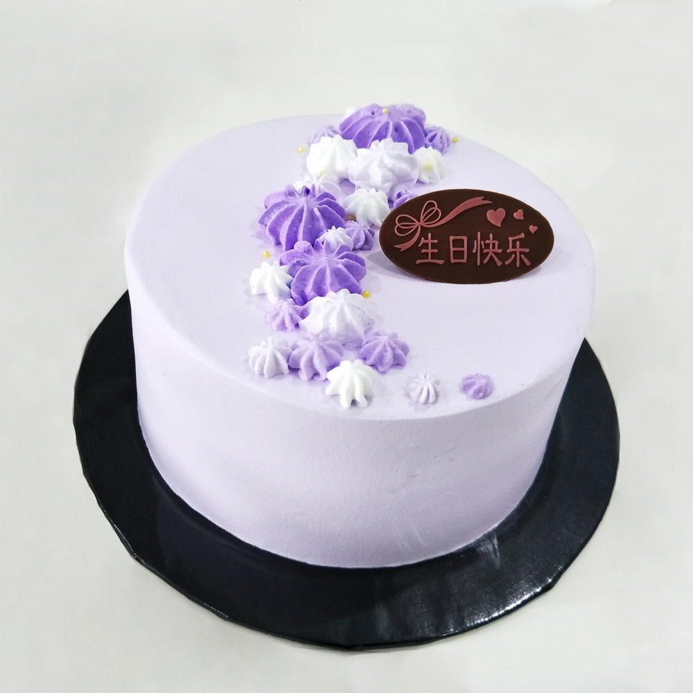 Fresh Cream Cake - Korean Ins Style 1 Fresh Cream Cake - Korean Ins Style