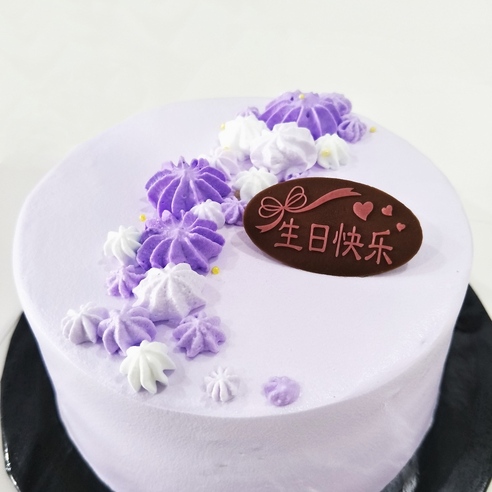 Fresh Cream Cake - Korean Ins Style 2 Fresh Cream Cake - Korean Ins Style - Image 2