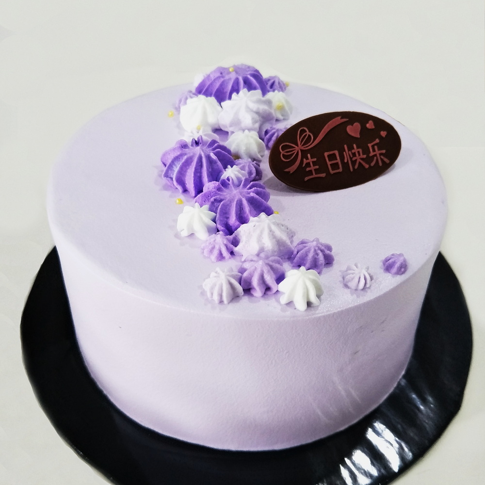 Fresh Cream Cake - Korean Ins Style 3 Fresh Cream Cake - Korean Ins Style - Image 3